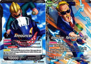 Announcer // Announcer, Referee Veteran (TB2-065) [World Martial Arts Tournament] Parallel Foil