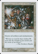 Purify [Seventh Edition] Foil