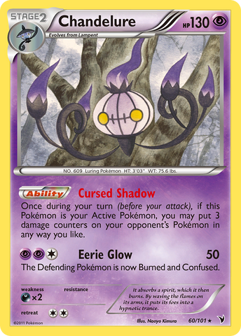 Chandelure (60/101) [Black & White: Noble Victories] Reverse Holofoil