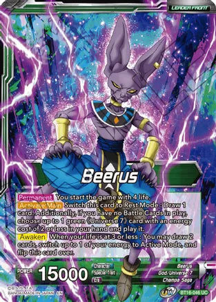 Beerus // Beerus, Victory at All Costs (BT16-046) [Realm of the Gods] Parallel Foil