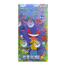 Pokemon 151 Surprise - Slim Booster Box (Simplified Chinese)