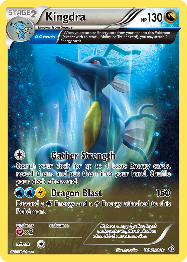 Kingdra (108/160) [XY: Primal Clash] Reverse Holofoil