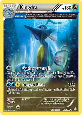 Kingdra (108/160) [XY: Primal Clash] Reverse Holofoil