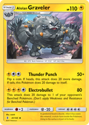 Alolan Graveler (41/145) [Sun & Moon: Guardians Rising] Reverse Holofoil