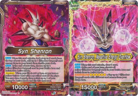 Syn Shenron // Syn Shenron, Negative Energy Overflow (BT10-093) [Rise of the Unison Warrior] Parallel Foil