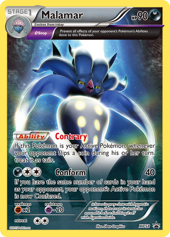 Malamar (XY58) [XY: Black Star Promos] Holofoil