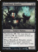 Bloodhusk Ritualist [Worldwake] Foil