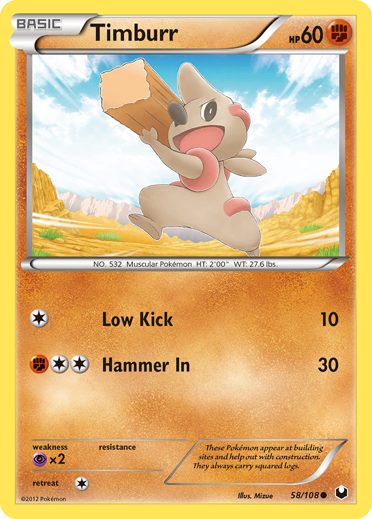 Timburr (58/108) [Black & White: Dark Explorers] Reverse Holofoil