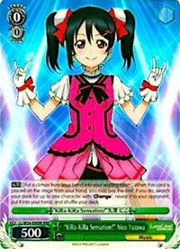 "KiRa-KiRa Sensation!" Nico Yazawa (LL/W34-E009R RRR) [Love Live! Vol. 2]