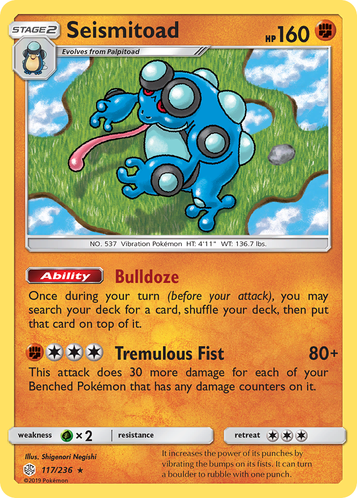 Seismitoad (117/236) [Sun & Moon: Cosmic Eclipse] Reverse Holofoil