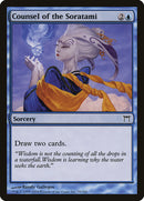 Counsel of the Soratami [Champions of Kamigawa] Foil