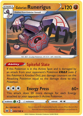 Galarian Runerigus (083/198) [Sword & Shield: Chilling Reign] Reverse Holofoil
