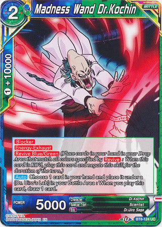 Madness Wand Dr.Kochin (BT8-124) [Malicious Machinations] Parallel Foil