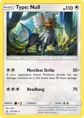 Type: Null (115/156) [Sun & Moon: Ultra Prism] Reverse Holofoil