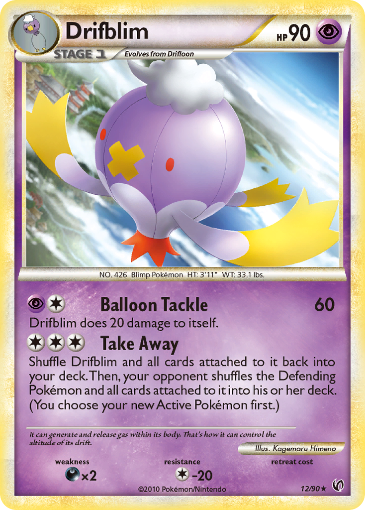 Drifblim (12/90) [HeartGold & SoulSilver: Undaunted] Reverse Holofoil