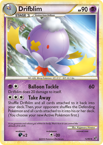 Drifblim (12/90) [HeartGold & SoulSilver: Undaunted] Reverse Holofoil