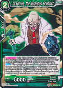 Dr.Kochin, the Nefarious Scientist (BT8-057) [Malicious Machinations] Parallel Foil