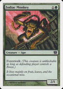 Zodiac Monkey [Ninth Edition] Foil