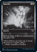 Sanctify [Innistrad: Double Feature] Foil