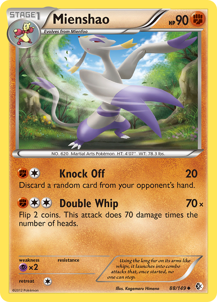 Mienshao (88/149) [Black & White: Boundaries Crossed] Reverse Holofoil