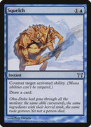 Squelch [Champions of Kamigawa] Foil