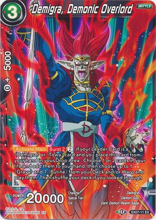 Demigra, Demonic Overlord (EX07-11) [Magnificent Collection Forsaken Warrior] Parallel Foil