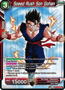 Speed Rush Son Gohan (BT15-009) [Saiyan Showdown] Parallel Foil