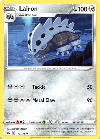 Lairon (110/198) [Sword & Shield: Chilling Reign] Reverse Holofoil