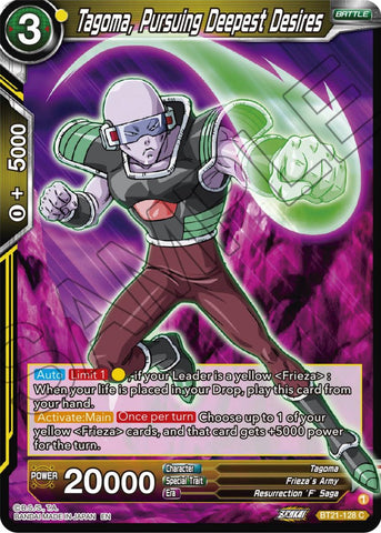 Tagoma, Pursuing Deepest Desires (BT21-128) [Wild Resurgence] Parallel Foil