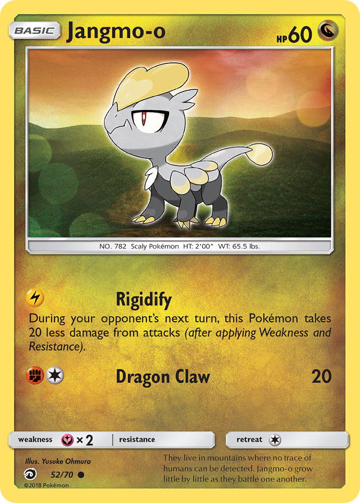 Jangmo-o (52/70) [Sun & Moon: Dragon Majesty] Reverse Holofoil