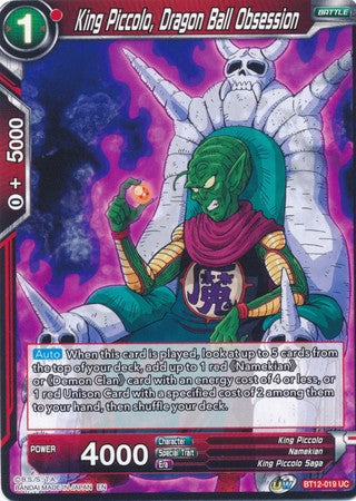 King Piccolo, Dragon Ball Obsession (BT12-019) [Vicious Rejuvenation] Parallel Foil