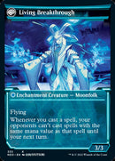 Inventive Iteration // Living Breakthrough (Showcase Soft Glow) [Kamigawa: Neon Dynasty] Foil