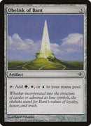 Obelisk of Bant [Shards of Alara] Foil