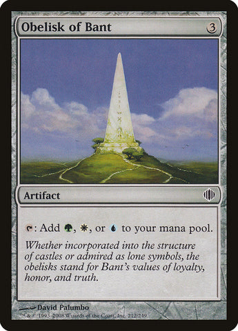 Obelisk of Bant [Shards of Alara] Foil