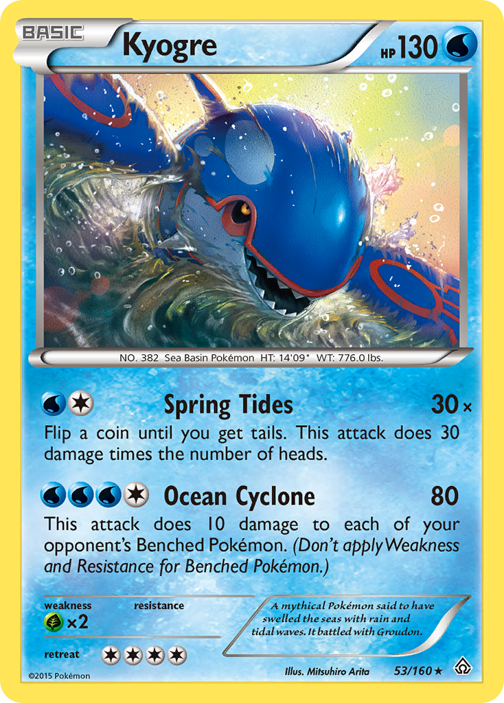 Kyogre (53/160) [XY: Primal Clash] Reverse Holofoil