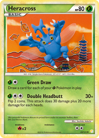 Heracross (43/123) [HeartGold & SoulSilver: Base Set] Reverse Holofoil