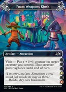 Foam Weapons Kiosk (4-6) [Unfinity] Foil