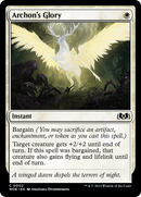 Archon's Glory [Wilds of Eldraine] Foil