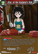 Gine, at Her Husband's Side (Rare) (BT13-016) [Supreme Rivalry] Parallel Foil