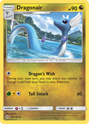 Dragonair (95/149) [Sun & Moon: Base Set] Reverse Holofoil