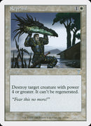 Reprisal [Seventh Edition] Foil
