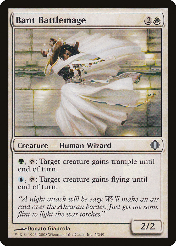 Bant Battlemage [Shards of Alara] Foil