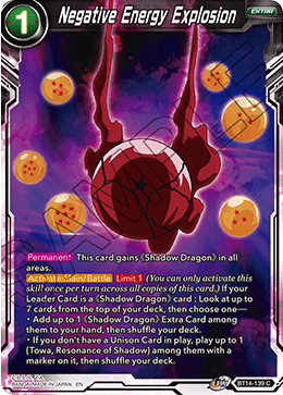 Negative Energy Explosion (BT14-139) [Cross Spirits] Parallel Foil