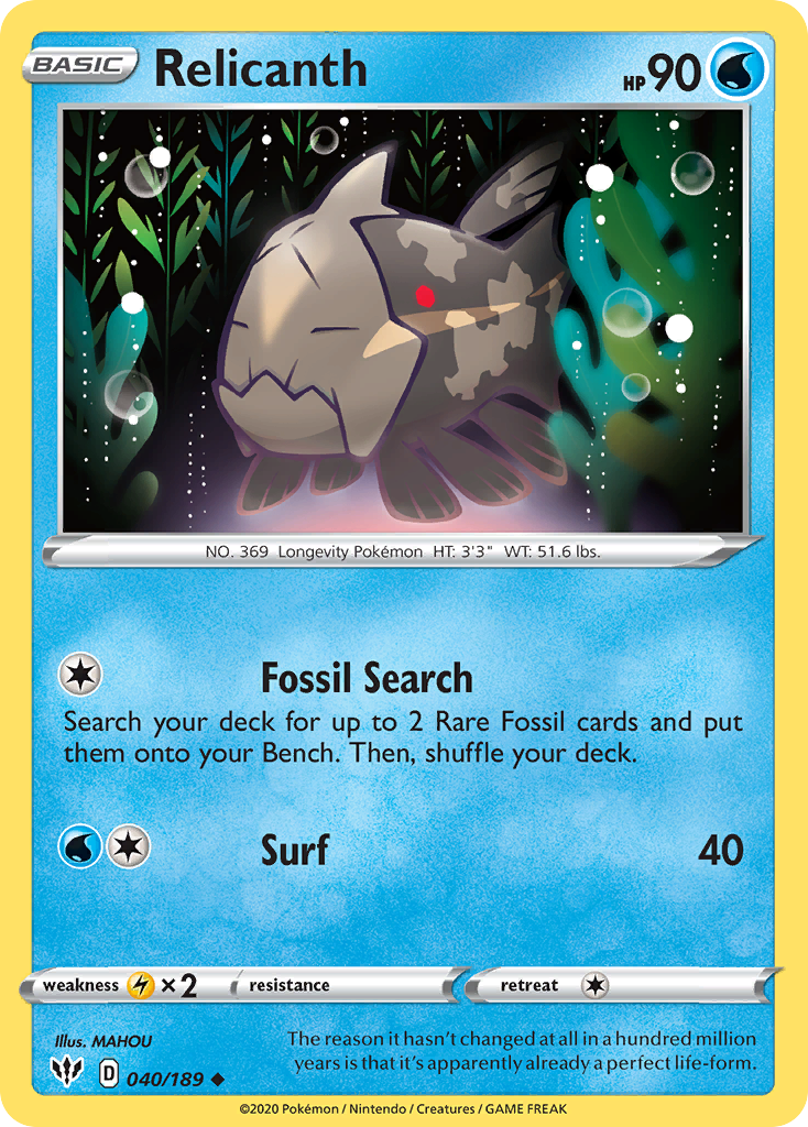 Relicanth (040/189) [Sword & Shield: Darkness Ablaze] Reverse Holofoil