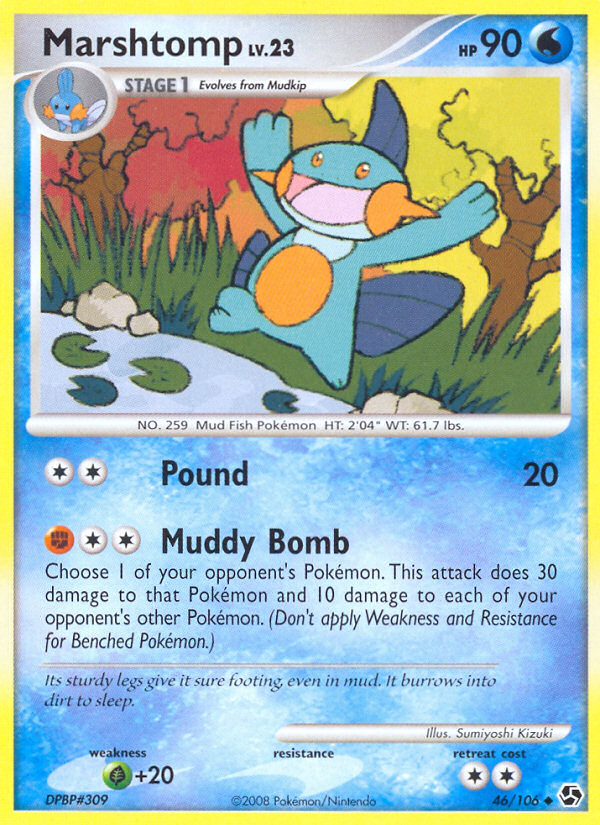 Marshtomp (46/106) [Diamond & Pearl: Great Encounters] Reverse Holofoil