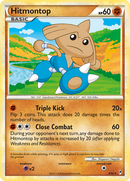 Hitmontop (8/95) [HeartGold & SoulSilver: Call of Legends] Reverse Holofoil