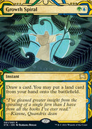 Growth Spiral [Strixhaven: School of Mages Mystical Archive] Foil