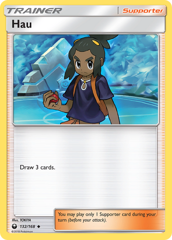 Hau (132/168) [Sun & Moon: Celestial Storm] Reverse Holofoil