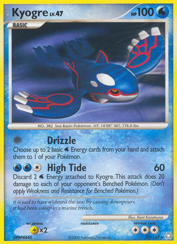 Kyogre (32/146) [Diamond & Pearl: Legends Awakened] Reverse Holofoil