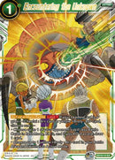 Encountering the Unknown (EX19-13) [Special Anniversary Set 2021] Parallel Foil